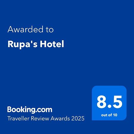 Rupa'S Hotel Аругам Экстерьер фото