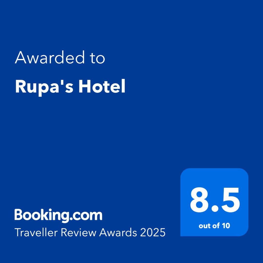 Rupa'S Hotel Аругам Экстерьер фото
