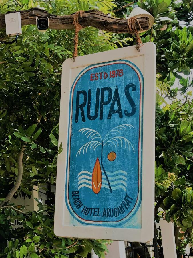 Rupa'S Hotel Аругам Экстерьер фото